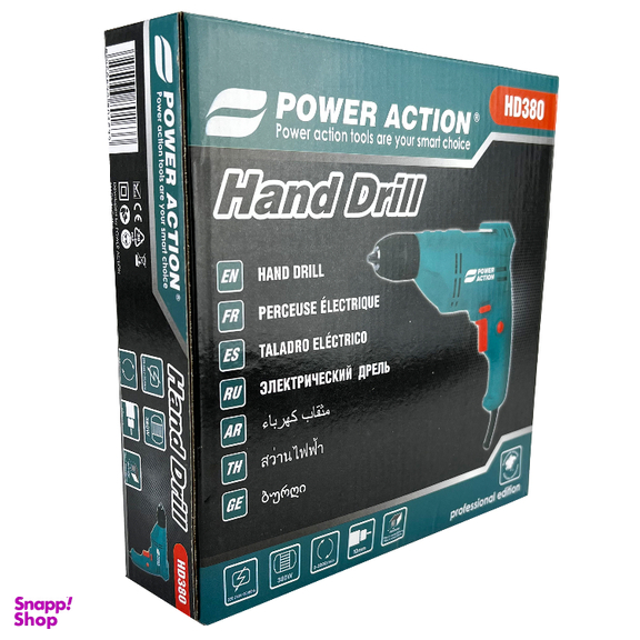 دریل پیچ گوشتی پاور‌‌‌اکشن کد HD380