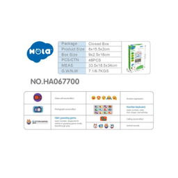 موبایل اسباب بازی هولا مدل 067700