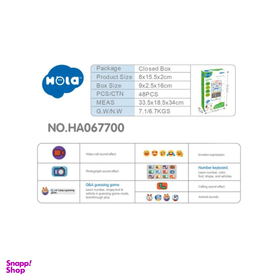 موبایل اسباب بازی هولا مدل 067700