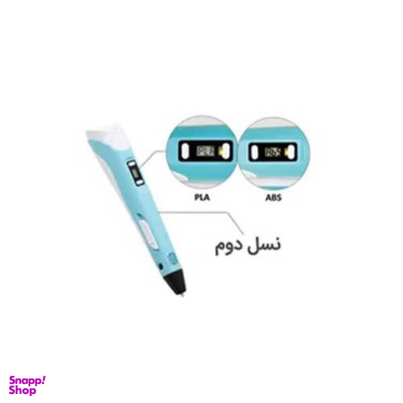 قلم سه بعدی طراحی بانومد مدل ZD-PEN2