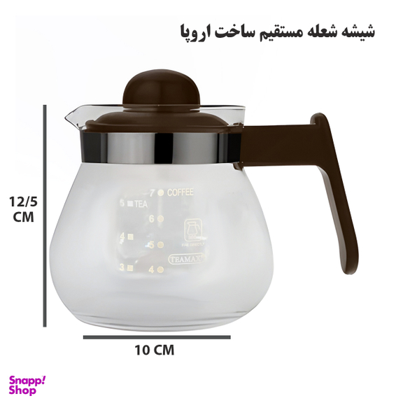 قوری تیمکس مدل ایواکی کد 1000ML