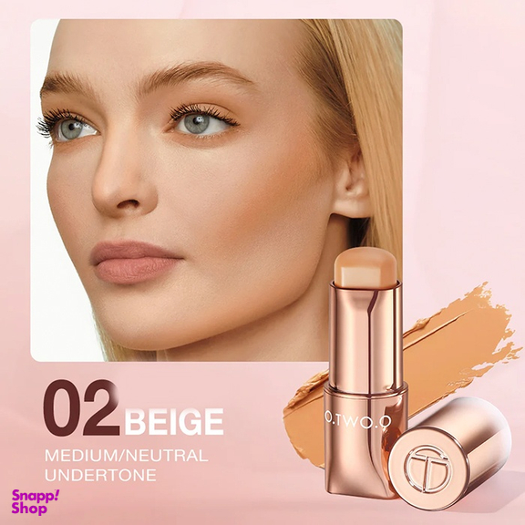 کانتور او تو او مدل Beige شماره 02