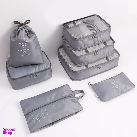 نظم دهنده ساک و چمدان استرانگ مدل 025