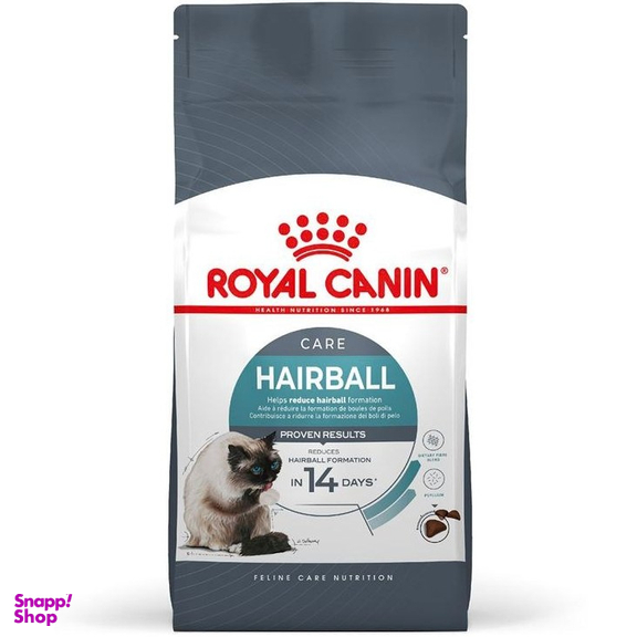 غذای خشک گربه رویال کنین مدل new Hairball وزن 2 کیلوگرم