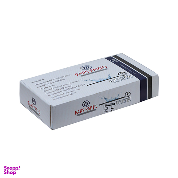 شیر روشویی مدل پارس پرتو اهرمی کد 2024