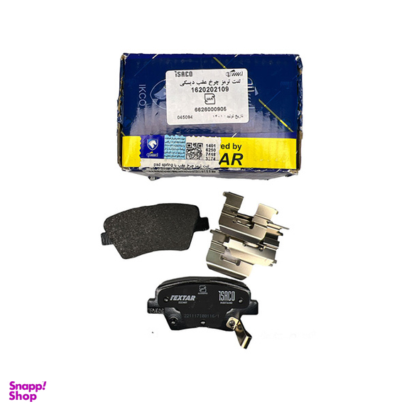 لنت عقب ایساکو مدل تکستار مناسب پژو پارس ELX