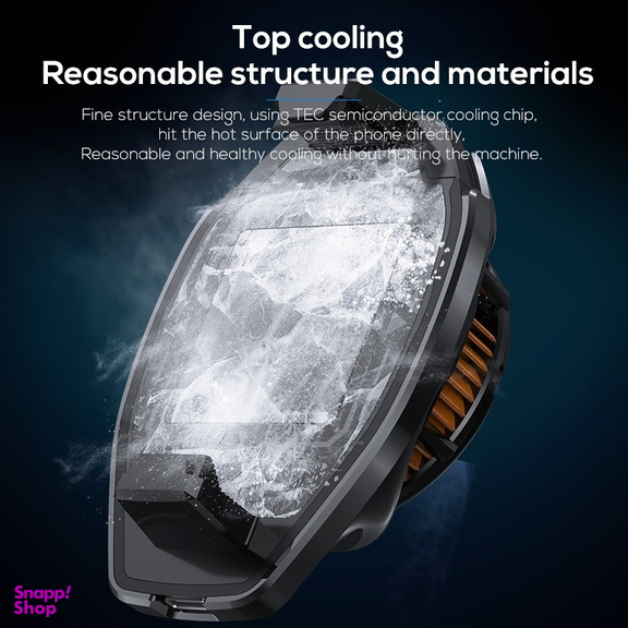 خنک کننده گوشی موبایل ممو مدل DL22