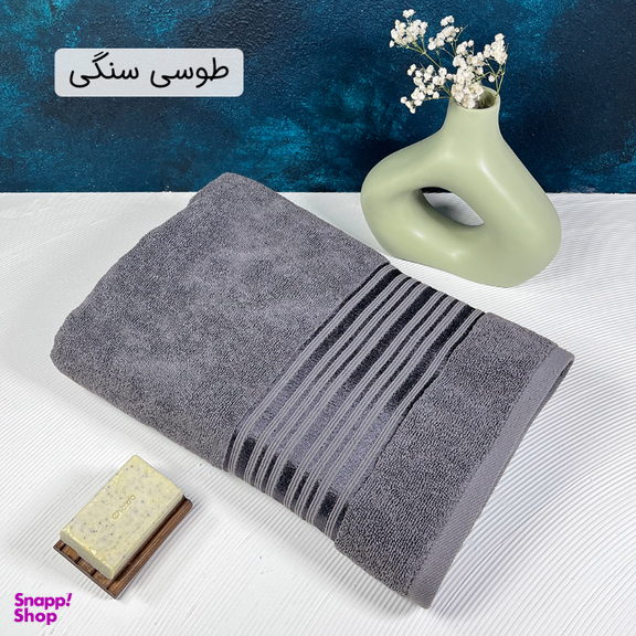 حوله حمام دنیز طرح پدرو سایز 100×155 سانتی متر