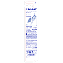 مسواک برس نرم آل وایت (Allwhite) مدل Carbon White