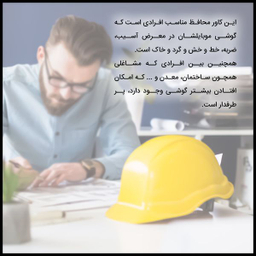 کاور فشن مدل Anti Shock مناسب برای گوشی موبایل هوآوی Y9s /X9 Pro به همراه قلاب آویز