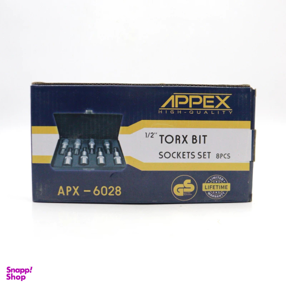 آلن بکس بیت خور اپکس مدل YP-APX-6028-1/2INCH مجموعه 8 عددی