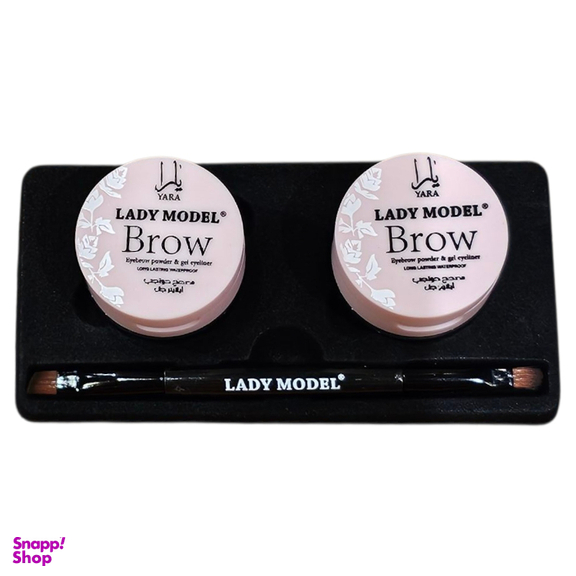 ژل و سایه ابرو لیدی مدل مدل یارا مجموعه 2 عددی