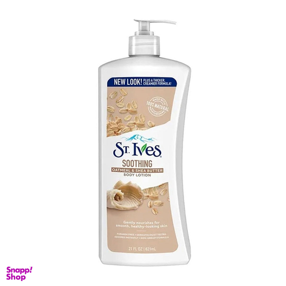 لوسیون بدن سینت ایوز مدل Soothing حجم 621 میلی لیتر