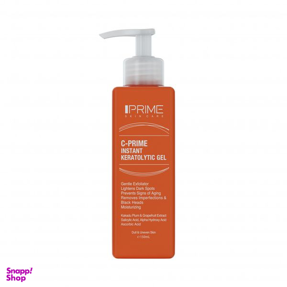 ژل لایه بردار پریم مدل C-Prime Instant Keratolytic Gel حجم 150 میلی لیتر
