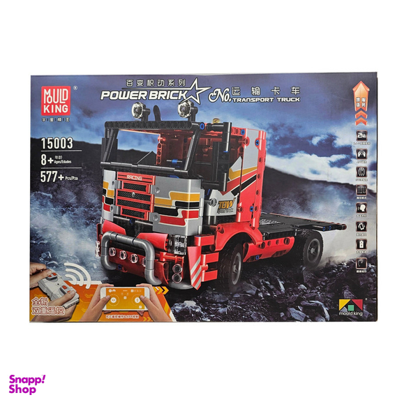 ساختنی ناب سل طرح کامیون کد 15003