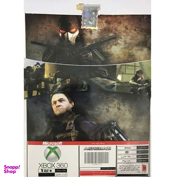 بازی Wanted Weapons Of Fate نشر عصر بازی مخصوص Xbox360