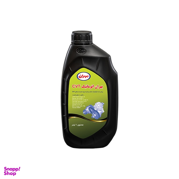 روغن گیربکس اتوماتیک بهران کد BCVT گنجایش 1 لیتر