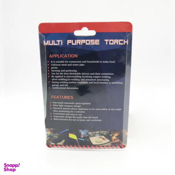 فندک تورچ اپکس مدل YPZ-APX-1022