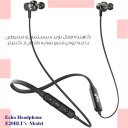 هدفون بلوتوثی دورگردنی اکو مدل E20BLT