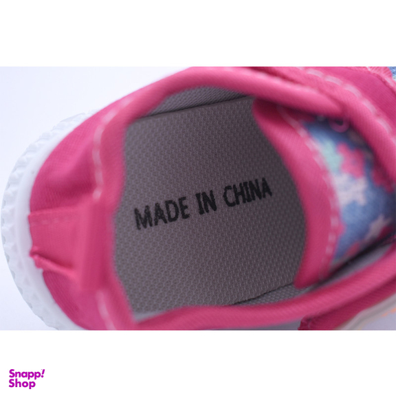 کفش نوزادی مدل سوتی طرح هپی کد C-8470