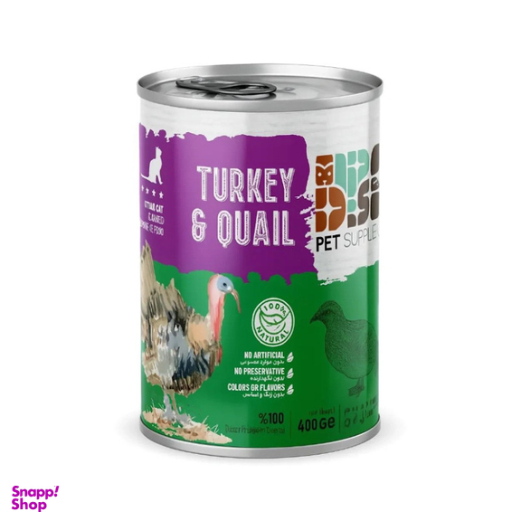 کنسرو غذای گربه بالغ دی پی اس مدل نچرال طعم بوقلمون و بلدرچین وزن ۴۰۰ گرم