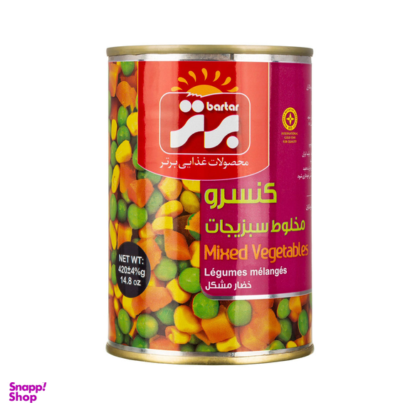 کنسرو مخلوط سبزیجات برتر وزن ۴۲۰ گرم
