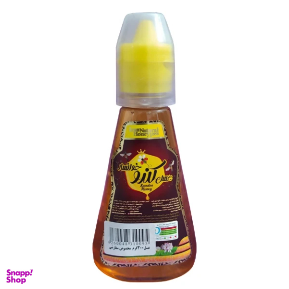 عسل کندو خوانسار وزن 300 گرم
