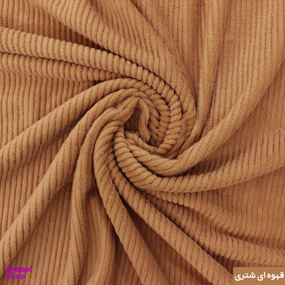 شال مبل شاران هوم طرح راه راه سایز 450×170 سانتی متر