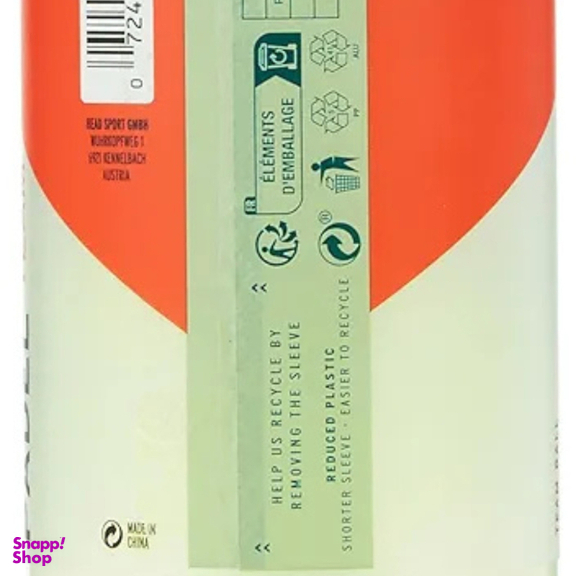 توپ پدل هد مدل تیم کد 575603 بسته 3 عددی