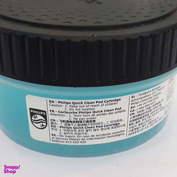 کارتریج ماشین اصلاح فیلیپس مدل Pod Clean Quick