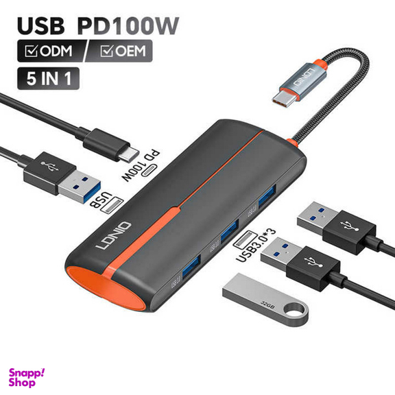 هاب 5 پورت USB-C الدنیو مدل DS-25u