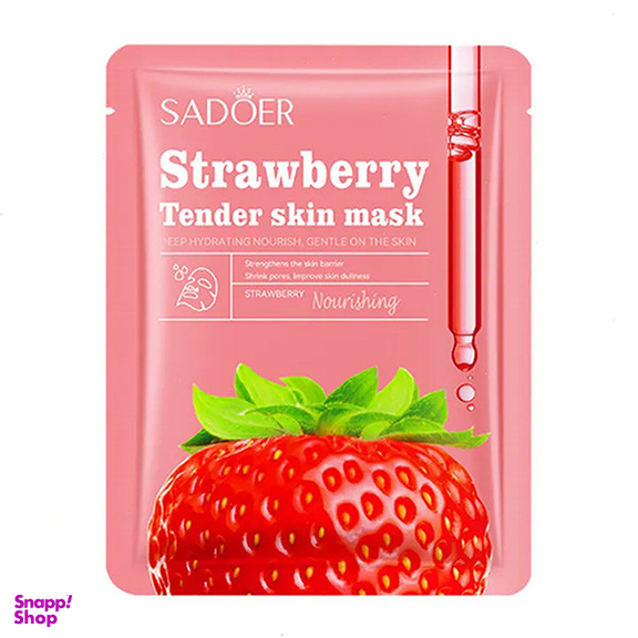 ماسک صورت سادور مدل میوه وزن 25 گرم بسته 4 عددی