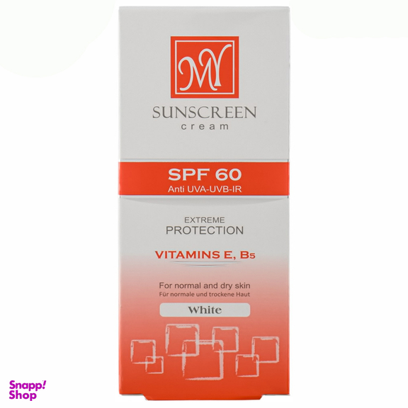 کرم ضد آفتاب مای مناسب پوست های نرمال و خشک با SPF 60 حجم 50 میلی‌ لیتر