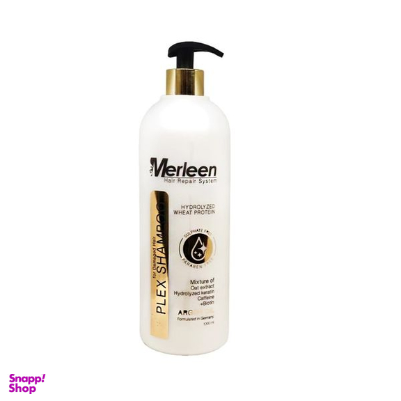 شامپو مو مرلین مدل ARGAN حجم 1000 میلی لیتر