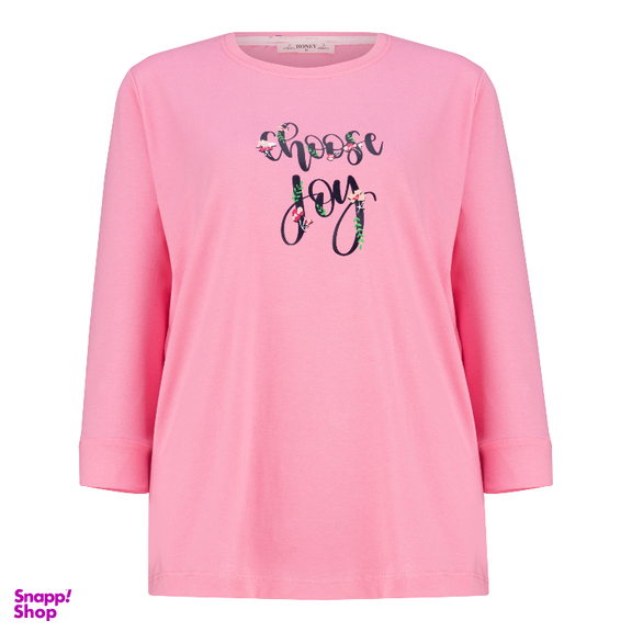 ست بلوز و شلوار راحتی زنانه کد 1037 رنگ صورتی