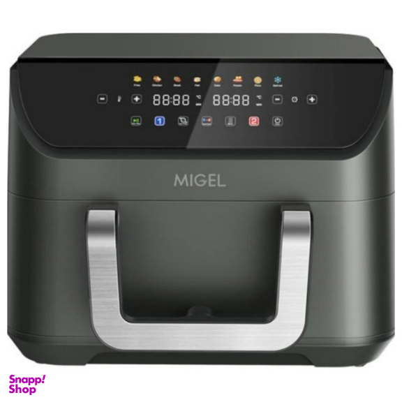 سرخ کن کم روغن میگل کد ORB GFA208