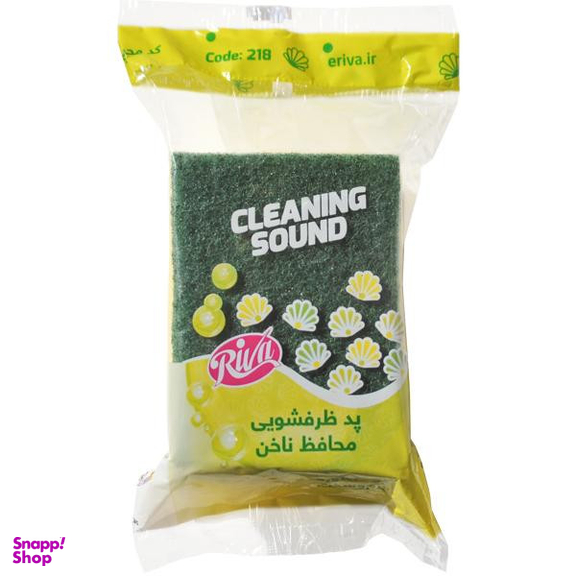 اسکاچ ریوا مدل 218 مجموعه 2 عددی