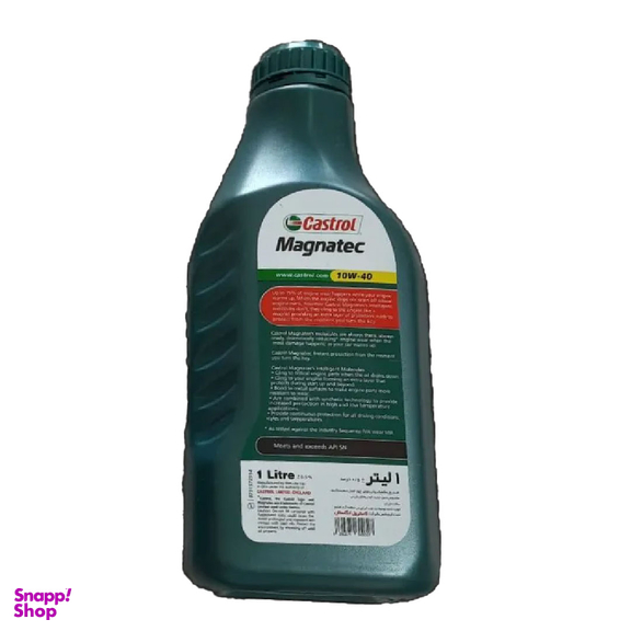 روغن موتور کاسترول مدل مگنتک SN  حجم 1 لیتر