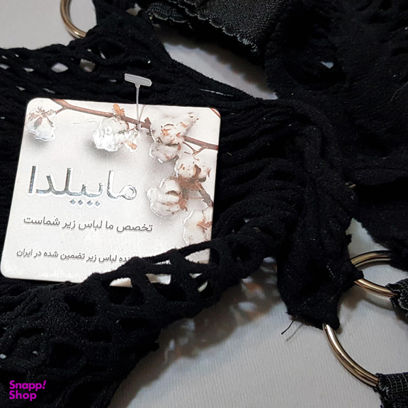 لباس خواب زنانه ماییلدا مدل 4415-y023 رنگ مشکی