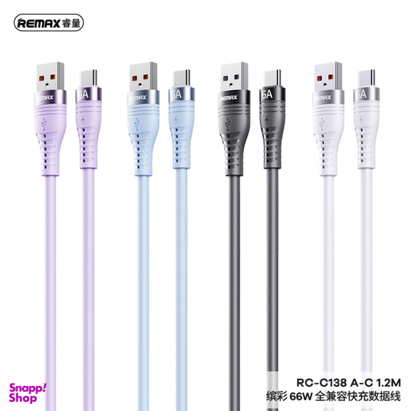 کابل تبدیل USB به Type-C ریمکس کد RC-C138 طول 1.2 متر