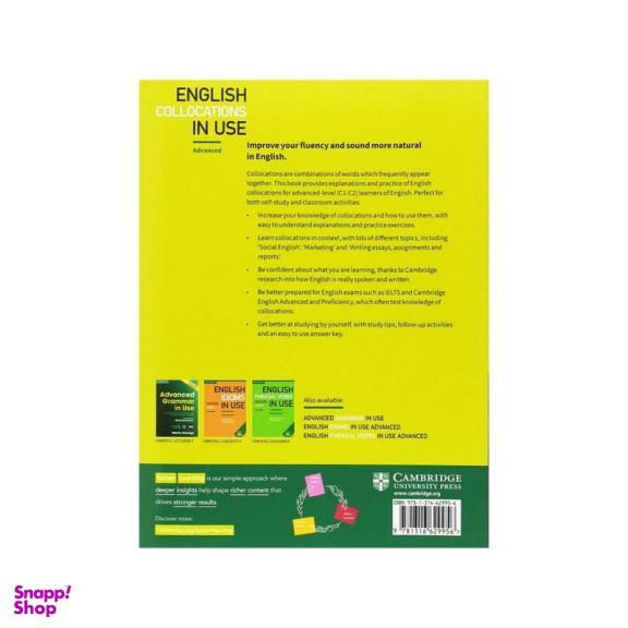 کتاب English collocation in use اثر M. McCarthy and F.ODell انتشارات Cambridge دو جلدی