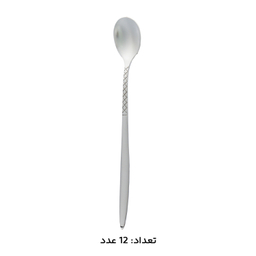 سرویس قاشق چنگال 151 پارچه کابان کد 166 مدل 100000006269