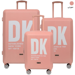 ست چمدان دی کی ان وای مدل MIRRORED MR4 مجموعه سه عددی