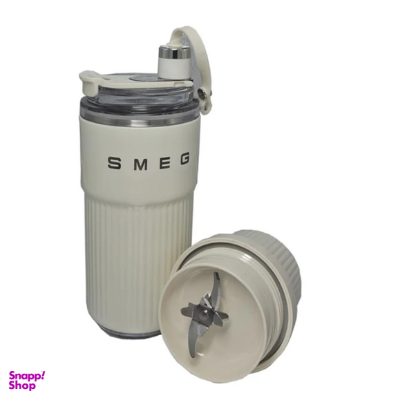 تراول ماگ اسمگ مدل St-02 گنجایش 0.4 لیتر