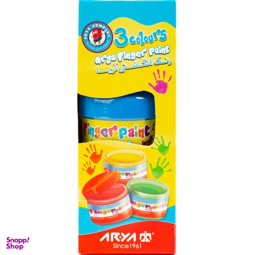 رنگ انگشتی آریا (Arya) کد 7004 بسته سه رنگ