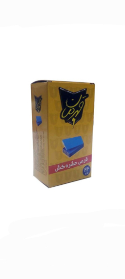 قرص حشره کش قهرمان بسته 24 عددی