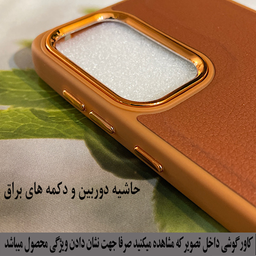 کاور موبایل رز باد مدل 02DR مناسب سامسونگ Galaxy A73 5G