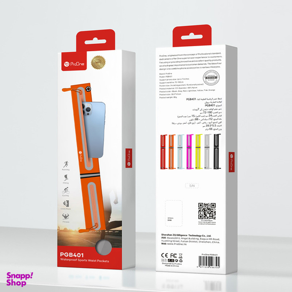 کیف کمری ضد آب پرووان مدل PGB401 مناسب برای گوشی موبایل سایز  7 اینچ