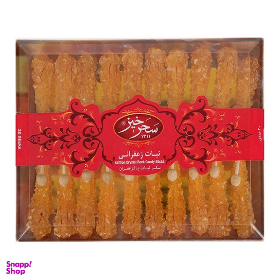 نبات چوبی زعفرانی طرح کریستال سحرخیز بسته 20 عددی