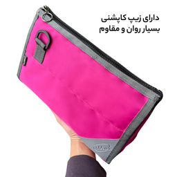 کیف دوشی آیمکس کد MAX017
